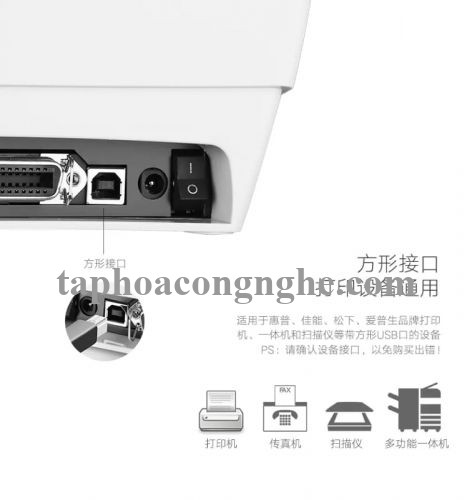 Ugreen 10362 15M màu Đen Cáp USB 2.0 sang USB B máy in có chip khuếch đại US122 30010362